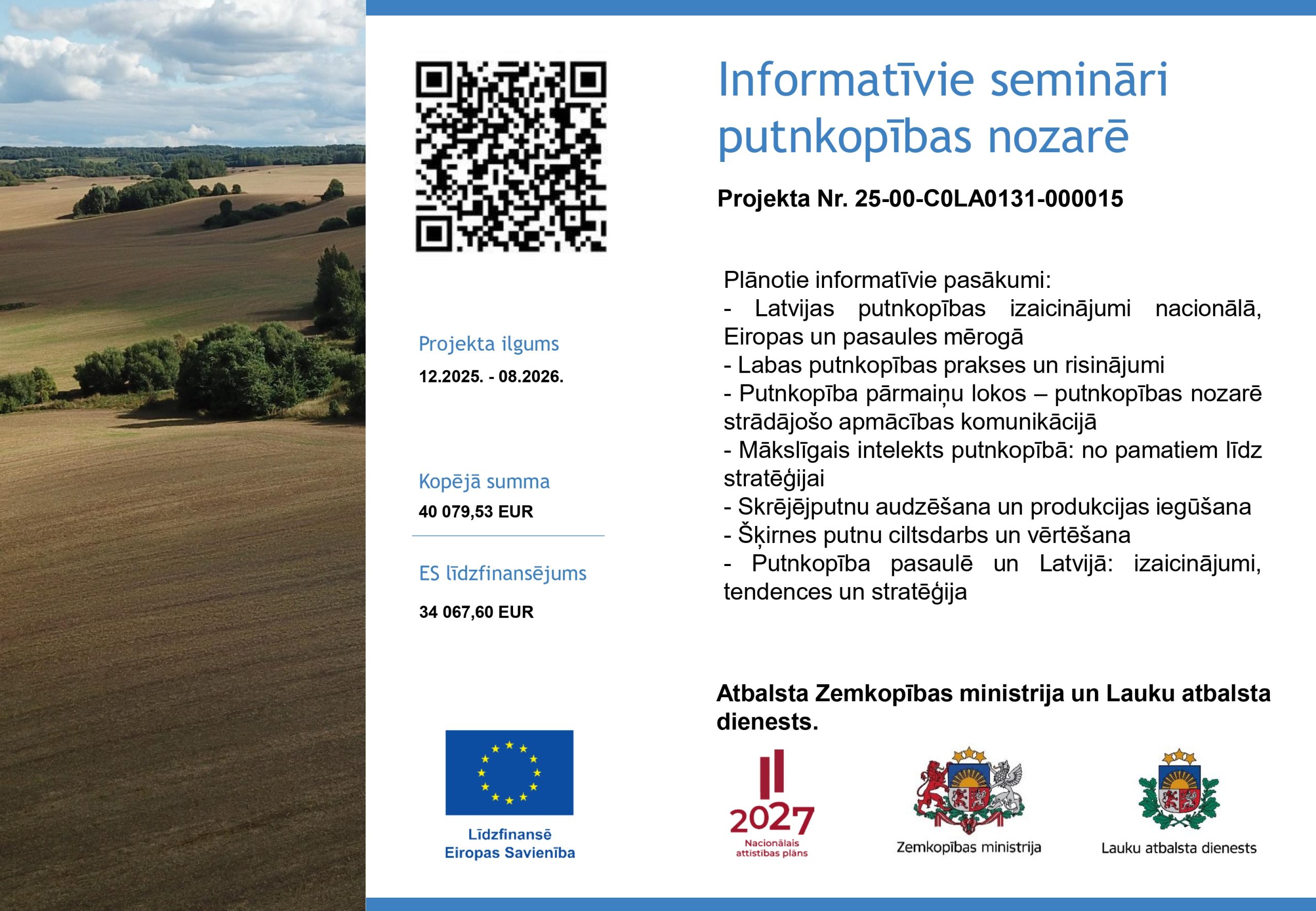 PLAKATS_elfla_2027-horizontals (3)_page-0001